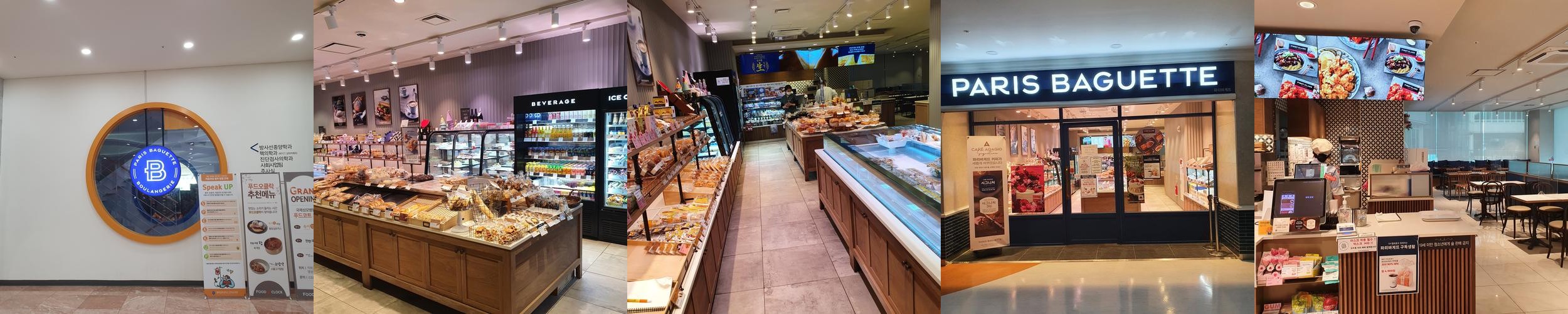 연희동 카페 베스트 추천 리스트 TOP 10