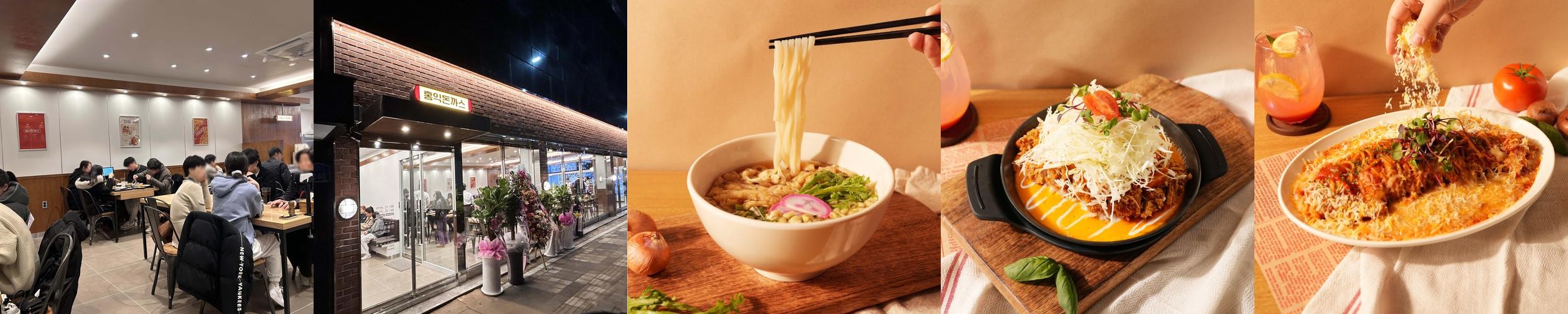 홍천 맛집 추천 베스트 리스트 TOP 10