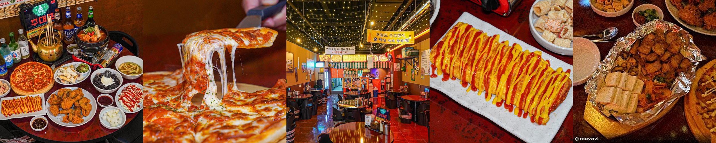 광주 광산구 맛집 베스트 추천 리스트 TOP 10