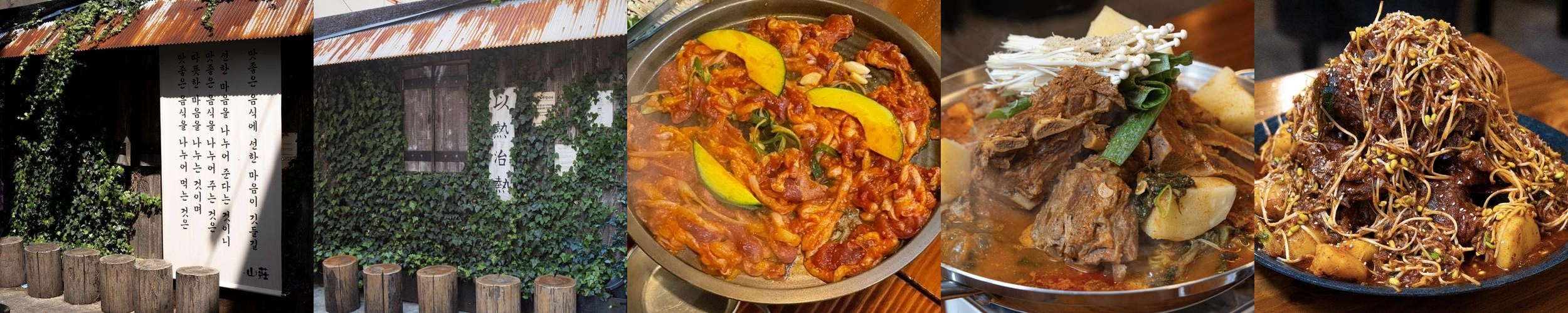 부산 오리고기 맛집 베스트 추천 리스트 TOP 10 부산 오리고기 맛집 베스트 추천 리스트 TOP 10