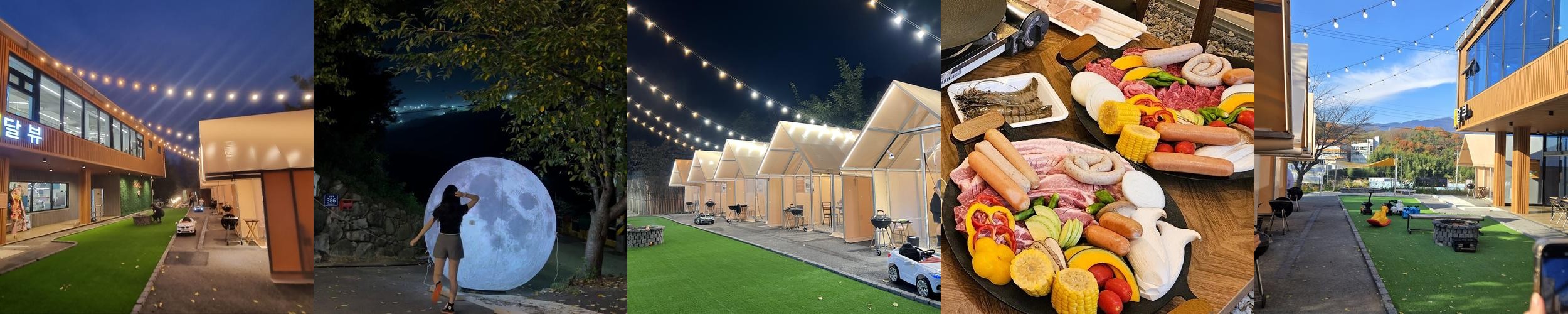 양산 삼겹살 맛집 베스트 추천 리스트 TOP 10