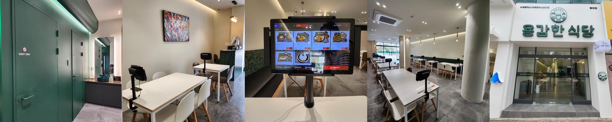 동래역 밥집 베스트 추천 리스트 TOP 10