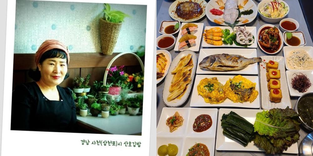 사천 삼천포 맛집 베스트 추천 리스트 TOP 10