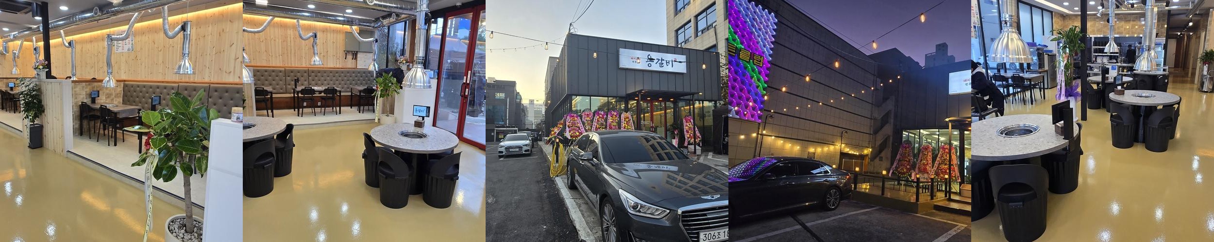 울산 삼산 한식 베스트 추천 리스트 TOP 10