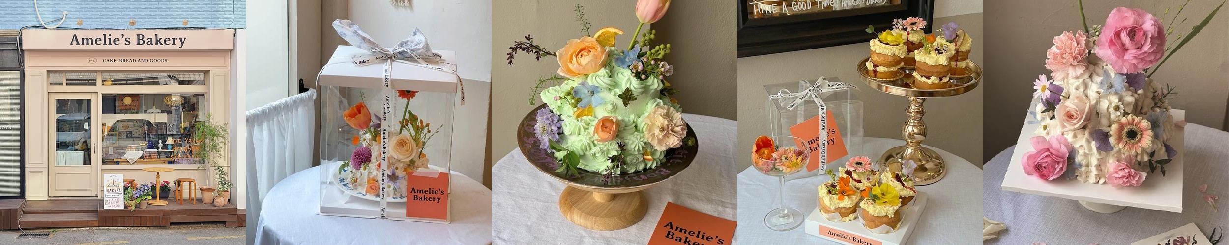 송리단길 베이커리 베스트 추천 리스트 TOP 10