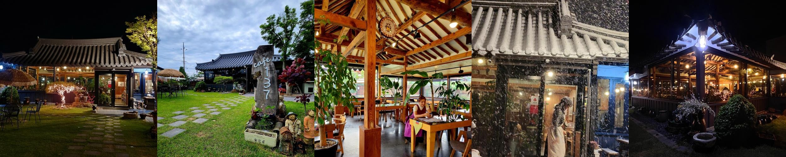 장계 맛집 베스트 추천 리스트 TOP 10