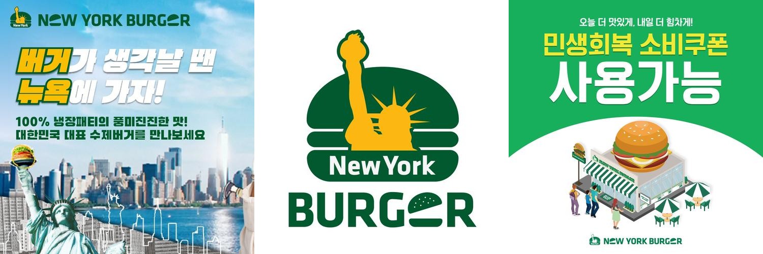 장계 맛집 베스트 추천 리스트 TOP 10