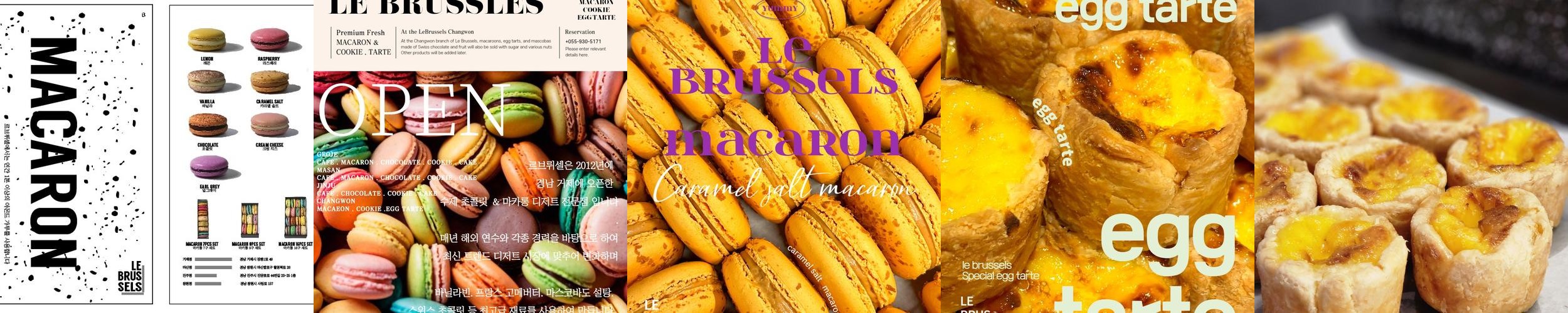 창원대 맛집 베스트 추천 리스트 TOP 10