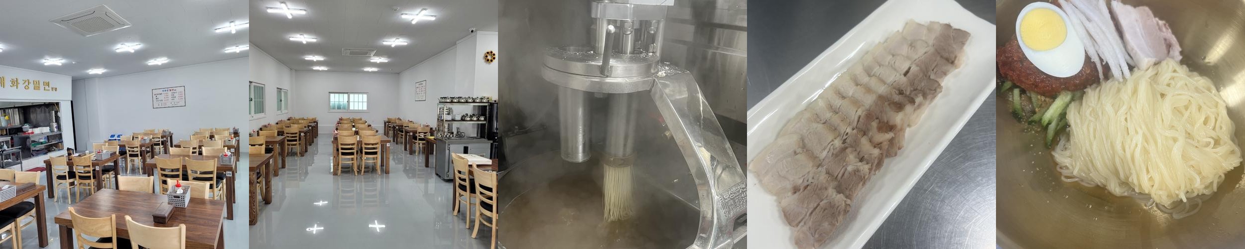 울산 태화강 맛집 베스트 추천 리스트 TOP 10