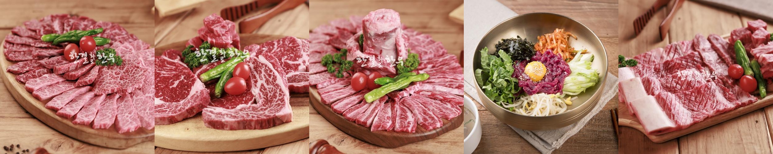 대전 한우 맛집 베스트 추천 리스트 TOP 10 대전 한우 맛집 베스트 추천 리스트 TOP 10