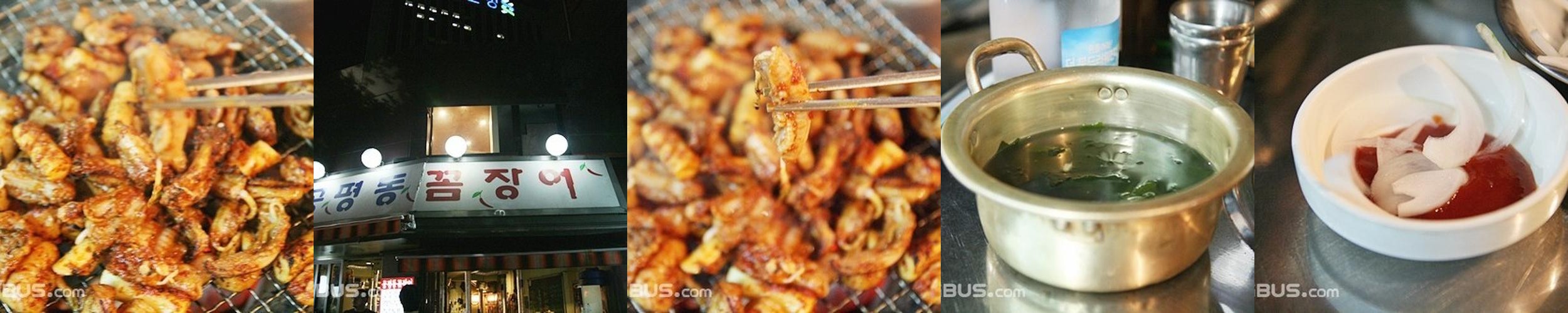 을지로 노포 맛집 베스트 추천 리스트 TOP 10