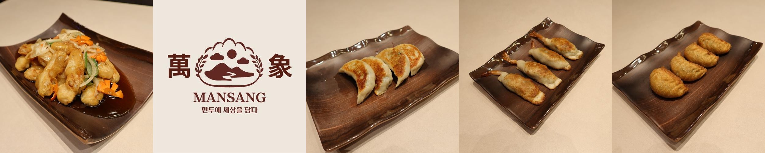 충장로 맛집 베스트 추천 리스트 TOP 10