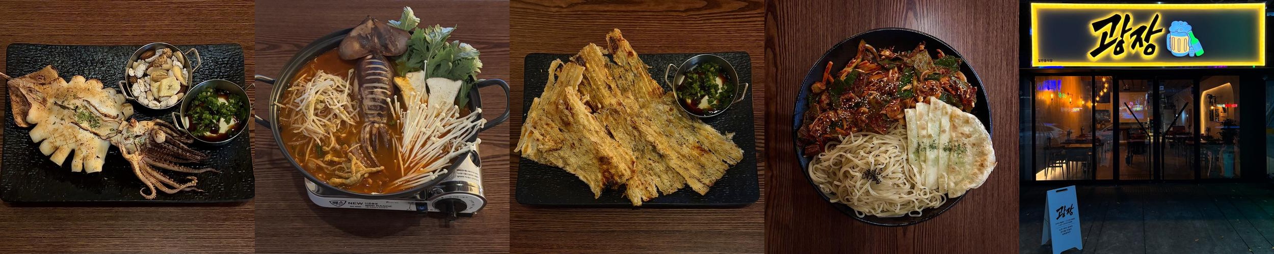 율하 맛집 베스트 추천 리스트 TOP 10