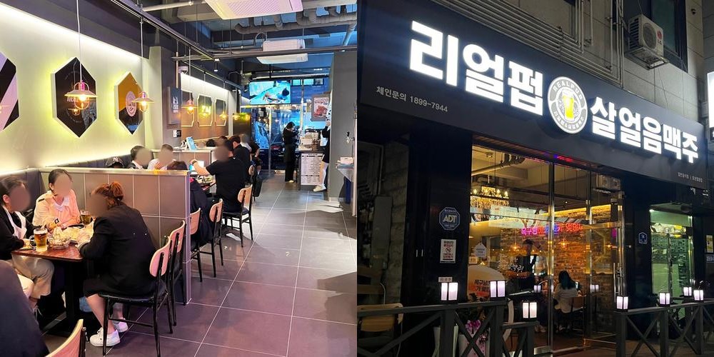 오산대 맛집 베스트 추천 리스트 TOP 10