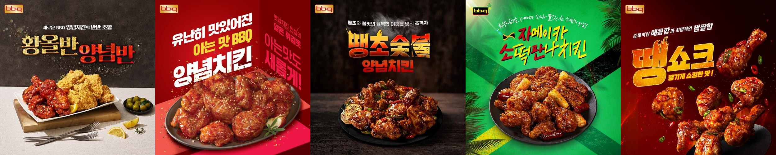 오산대 맛집 베스트 추천 리스트 TOP 10