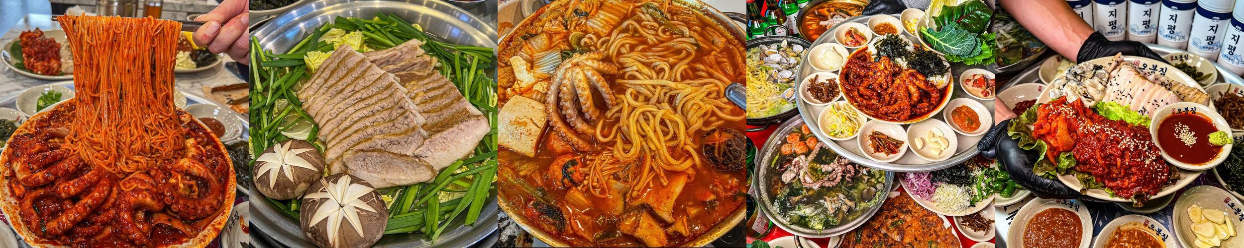 시흥시 정왕동 맛집 베스트 추천 리스트 TOP 10