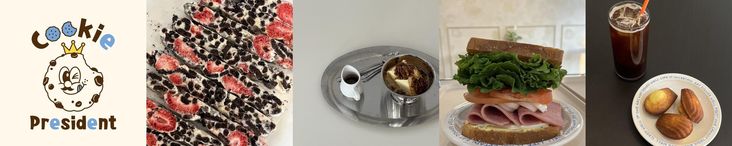 사천 커피숍 베스트 추천 리스트 TOP 10