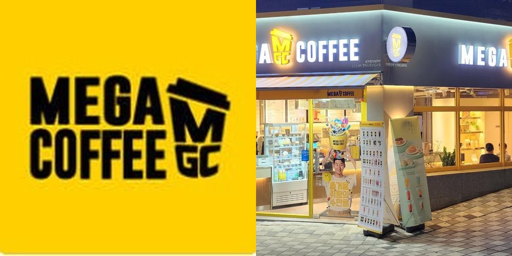 경북도청 카페 베스트 추천 리스트 TOP 10 경북도청 카페 베스트 추천 리스트 TOP 10