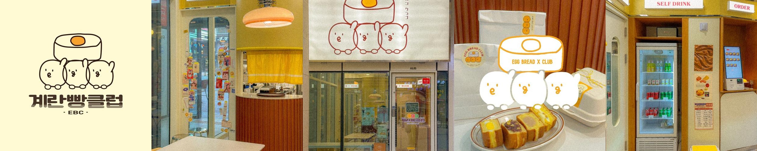 인천 커피숍 베스트 추천 리스트 TOP 10