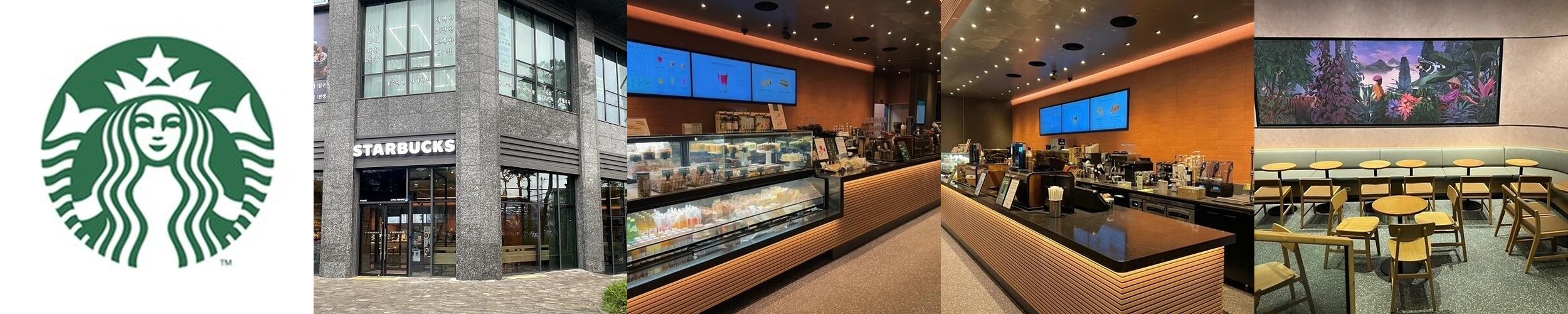 인천 커피숍 베스트 추천 리스트 TOP 10