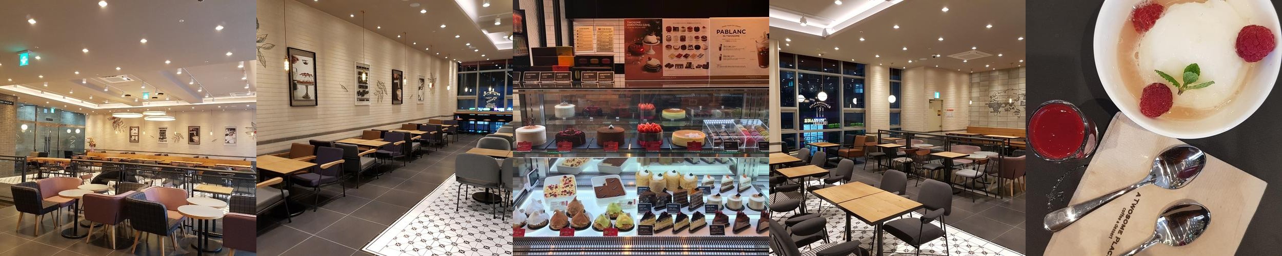 인천 커피숍 베스트 추천 리스트 TOP 10