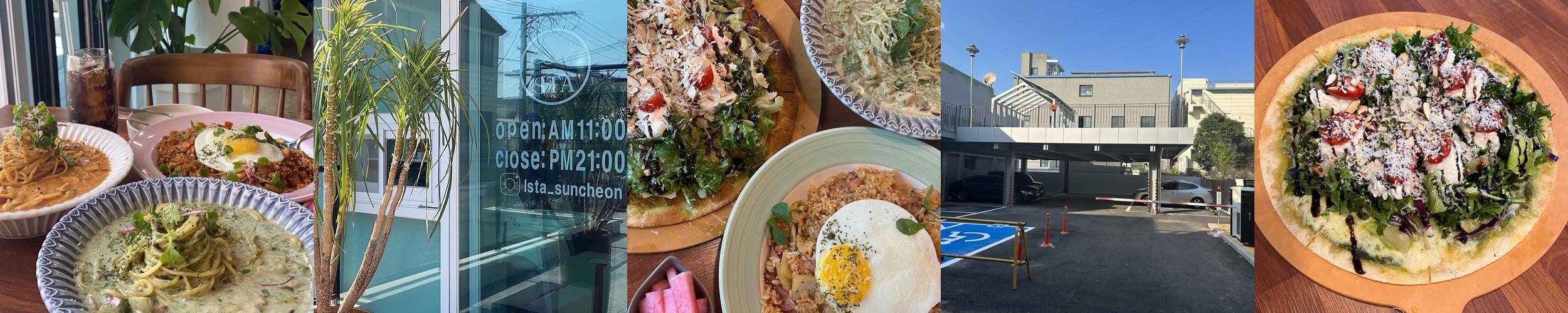 순천 아랫장 맛집 베스트 추천 리스트 TOP 10