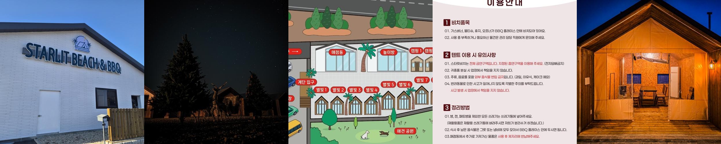 원주 야외 카페 베스트 추천 리스트 TOP 10