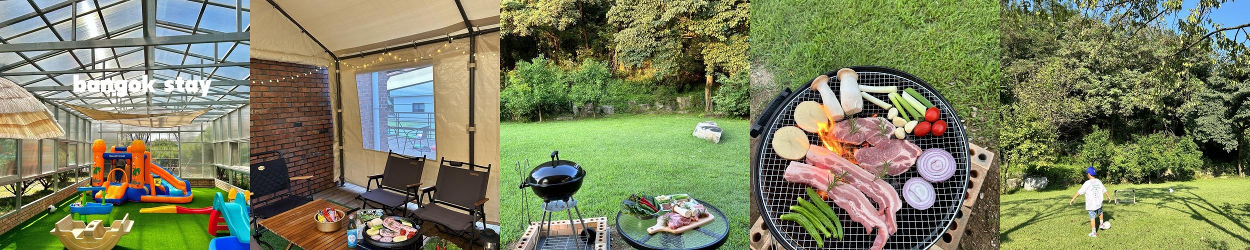 원주 야외 카페 베스트 추천 리스트 TOP 10