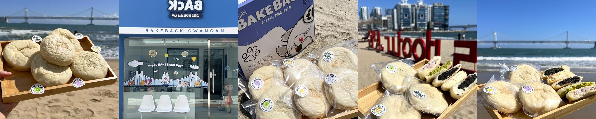 부산근교 카페 베스트 추천 리스트 TOP 10