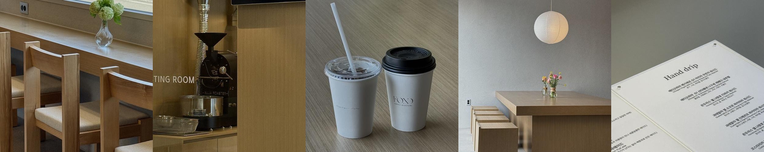 산청 카페 추천 베스트 리스트 TOP 10