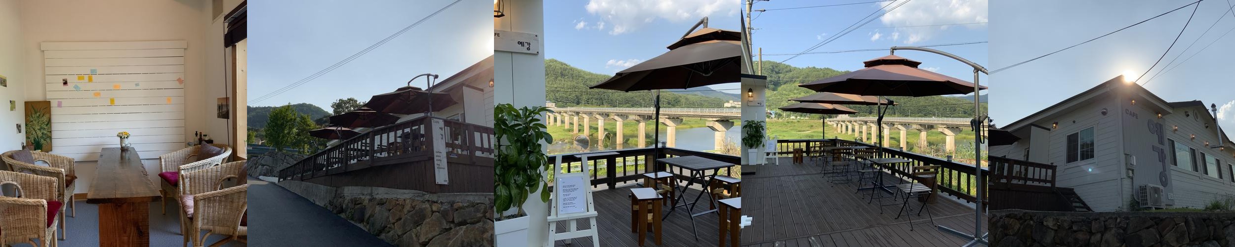 산청 카페 추천 베스트 리스트 TOP 10