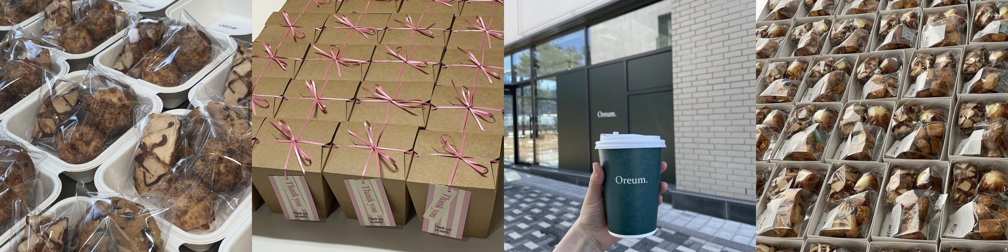 김천 혁신도시 카페 베스트 추천 리스트 TOP 10