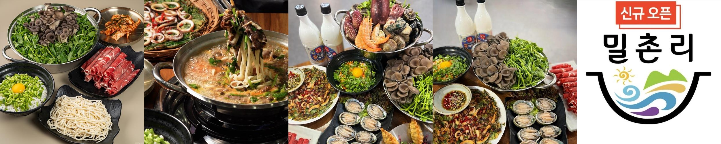 천안 가성비 맛집 베스트 추천 리스트 TOP 10