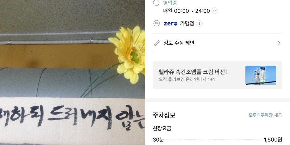 신림 닭갈비 베스트 추천 리스트 TOP 10