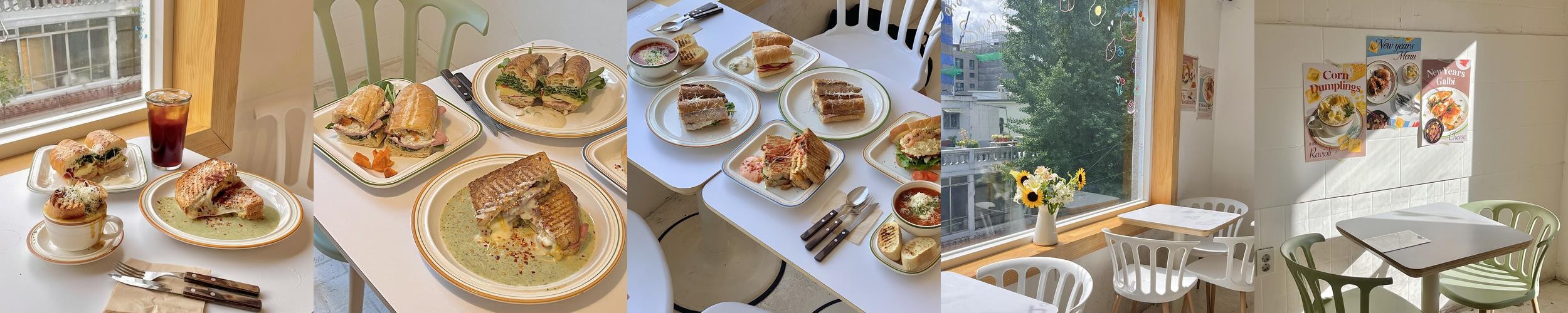 성수동 브런치 맛집 베스트 추천 리스트 TOP 10