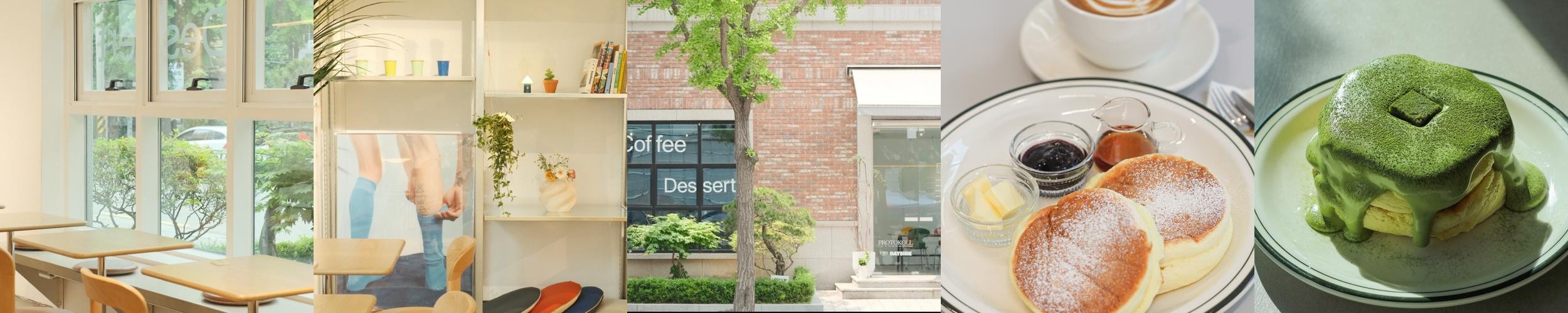 합정역 카페 베스트 추천 리스트 TOP 10