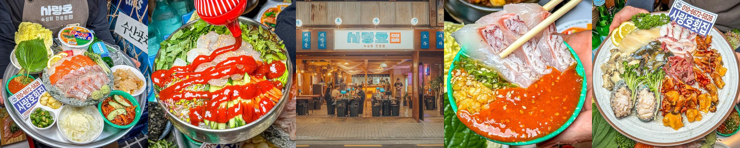 압구정로데오 맛집 베스트 추천 리스트 TOP 10