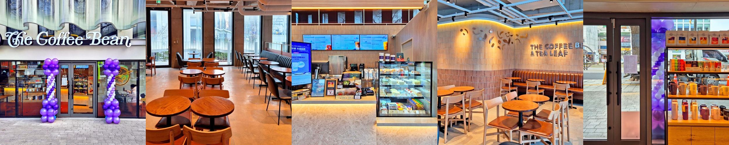 경복궁 카페 베스트 추천 리스트 TOP 10 경복궁 카페 베스트 추천 리스트 TOP 10