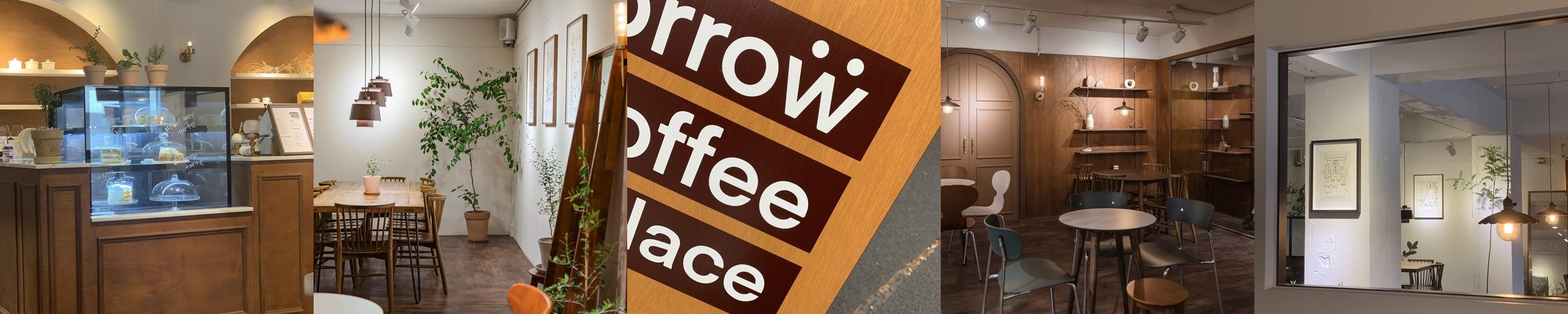 경복궁 카페 베스트 추천 리스트 TOP 10 경복궁 카페 베스트 추천 리스트 TOP 10