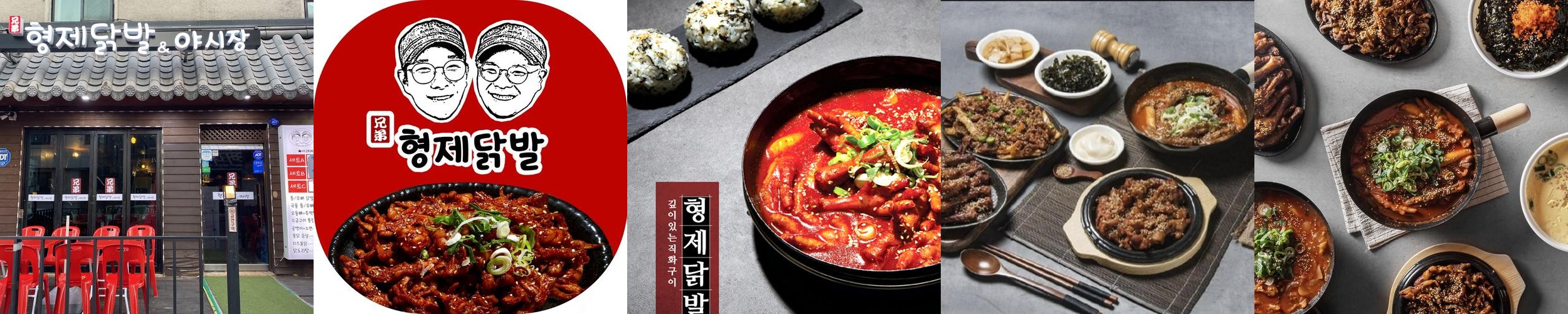 야탑 맛집 추천 베스트 리스트 TOP 10