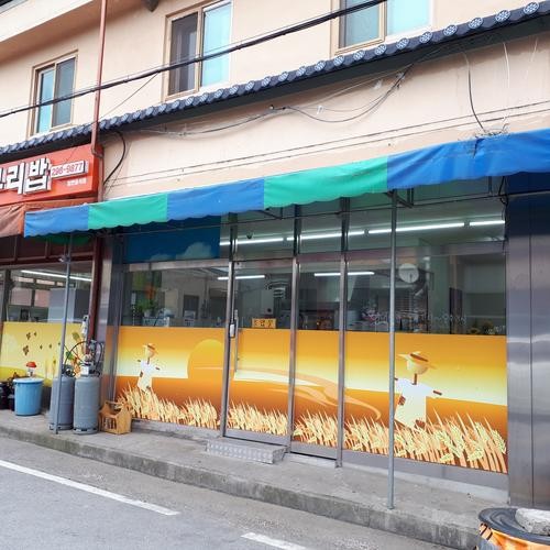 청남대 근처 맛집 베스트 추천 리스트 TOP 8 청남대 근처 맛집 베스트 추천 리스트 TOP 8