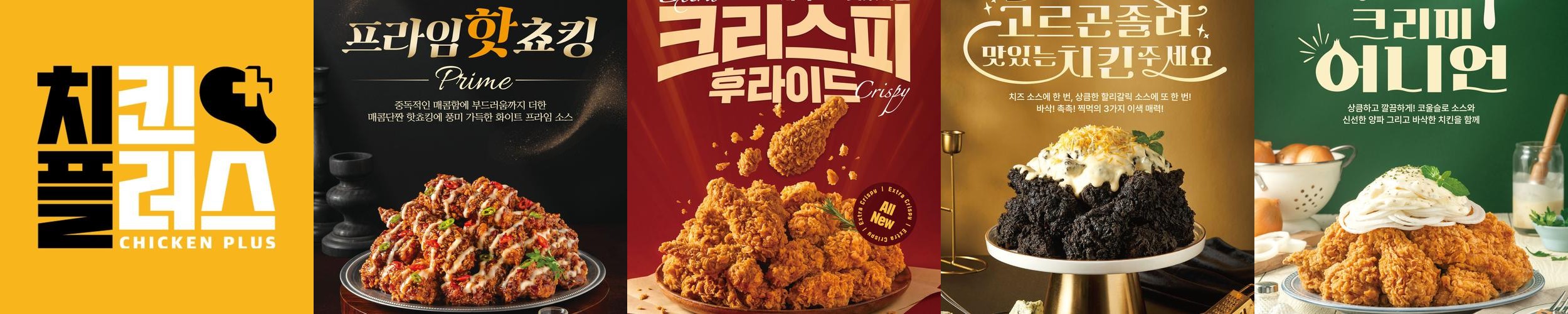 청남대 근처 맛집 베스트 추천 리스트 TOP 8 청남대 근처 맛집 베스트 추천 리스트 TOP 8