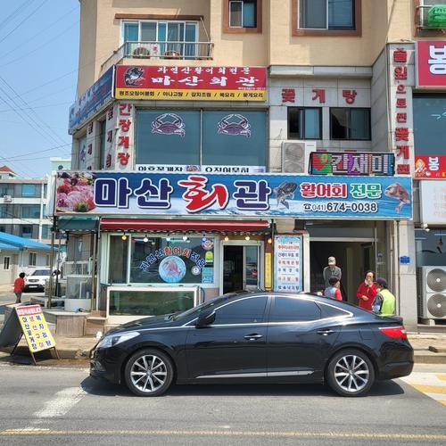 태안 횟집 추천 베스트 리스트 TOP 10