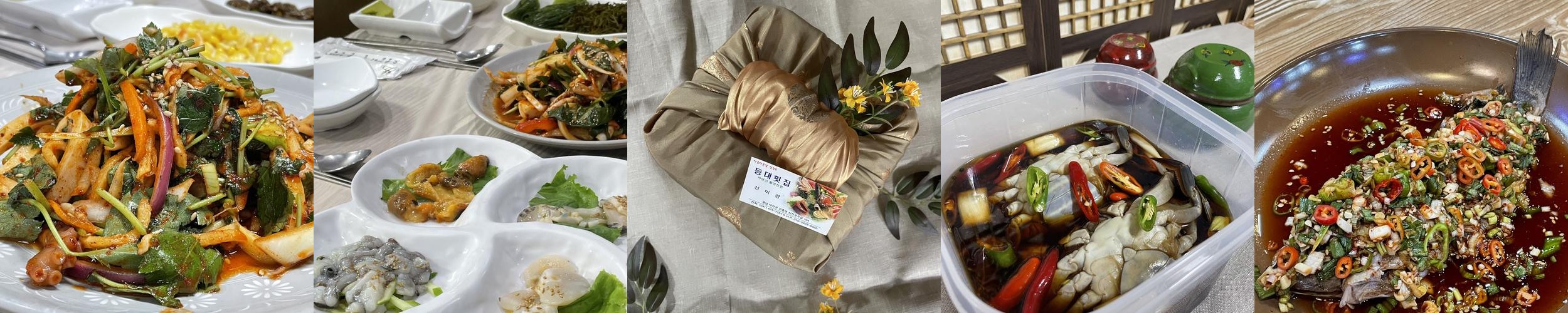 태안 횟집 추천 베스트 리스트 TOP 10