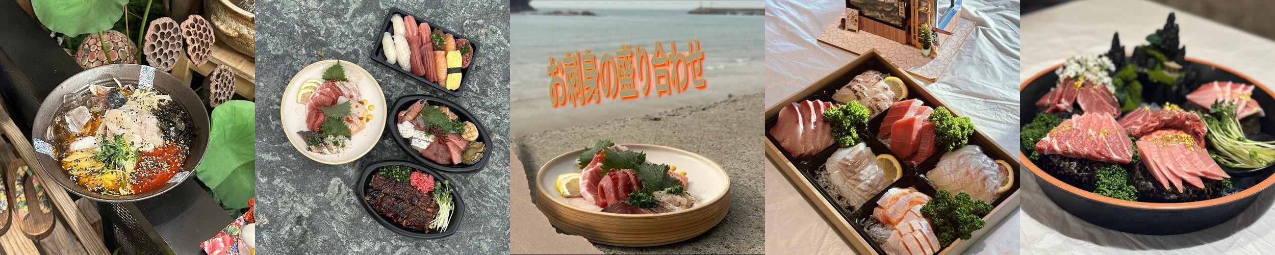 태안 횟집 추천 베스트 리스트 TOP 10