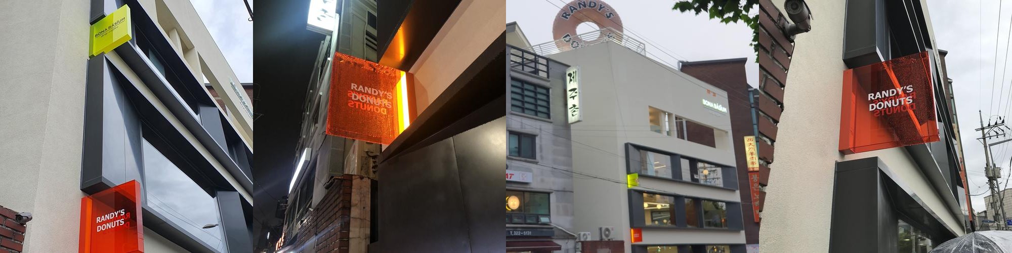 연남동 카페 추천 베스트 리스트 TOP 10