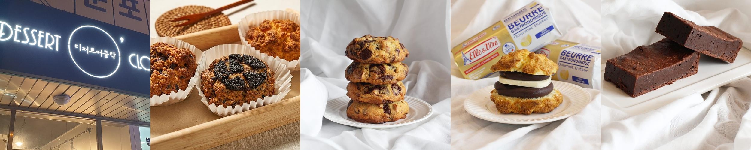 군포 맛집 추천 베스트 리스트 TOP 10 군포 맛집 추천 베스트 리스트 TOP 10