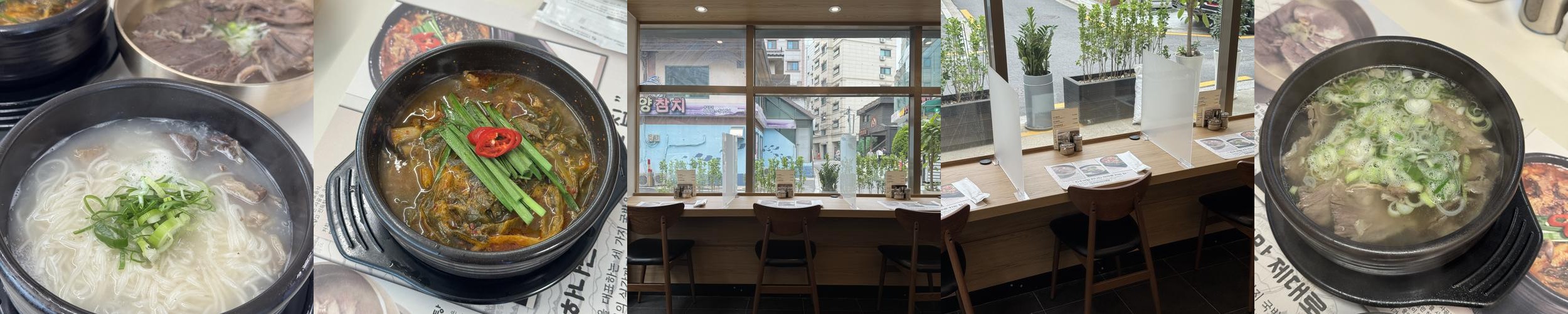 당곡역 맛집 베스트 추천 리스트 TOP 10