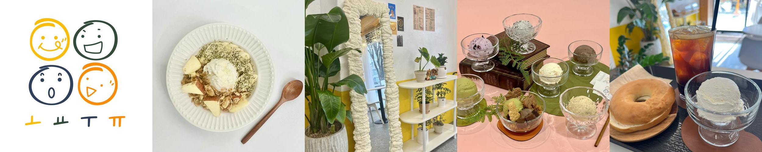 당곡역 맛집 베스트 추천 리스트 TOP 10