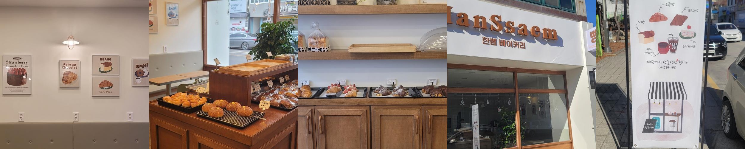 영월 카페 베스트 추천 리스트 TOP 10